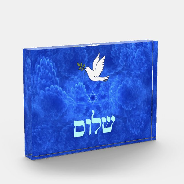 Dove - Shalom Award (Left)