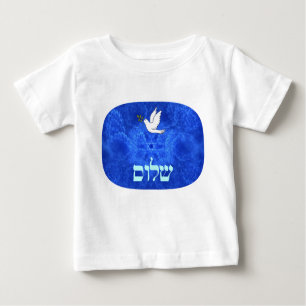 Dove - Shalom Baby T-Shirt