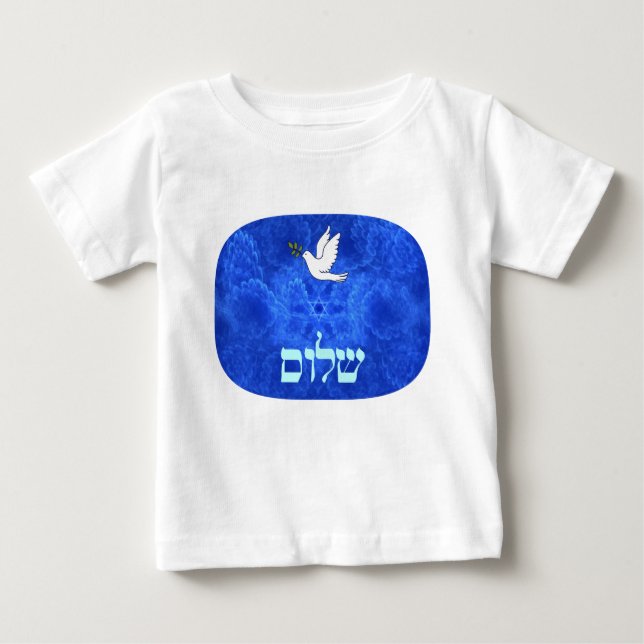Dove - Shalom Baby T-Shirt (Front)