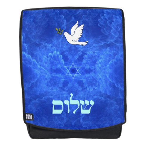 Dove _ Shalom Backpack