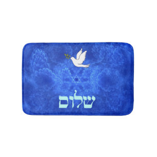 Dove - Shalom Bathroom Mat