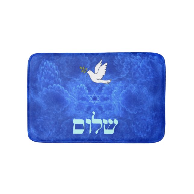 Dove - Shalom Bathroom Mat (Front)