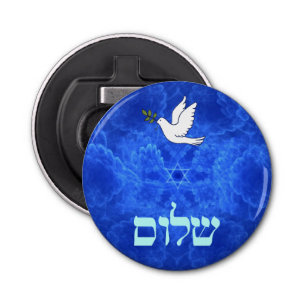 Dove - Shalom Bottle Opener