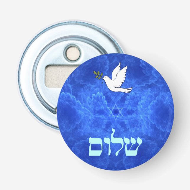 Dove - Shalom Bottle Opener (Front)