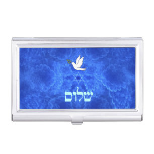 Dove - Shalom Business Card Holder