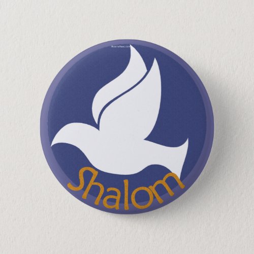 Dove Shalom Button