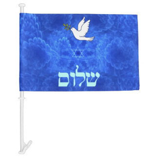 Dove - Shalom Car Flag