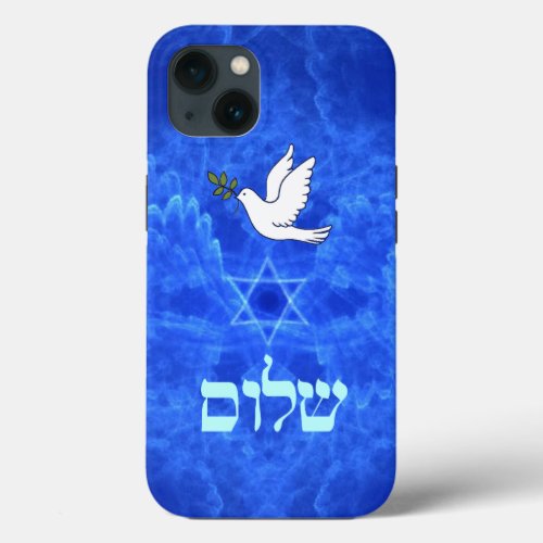 Dove _ Shalom Case_Mate iPhone Case