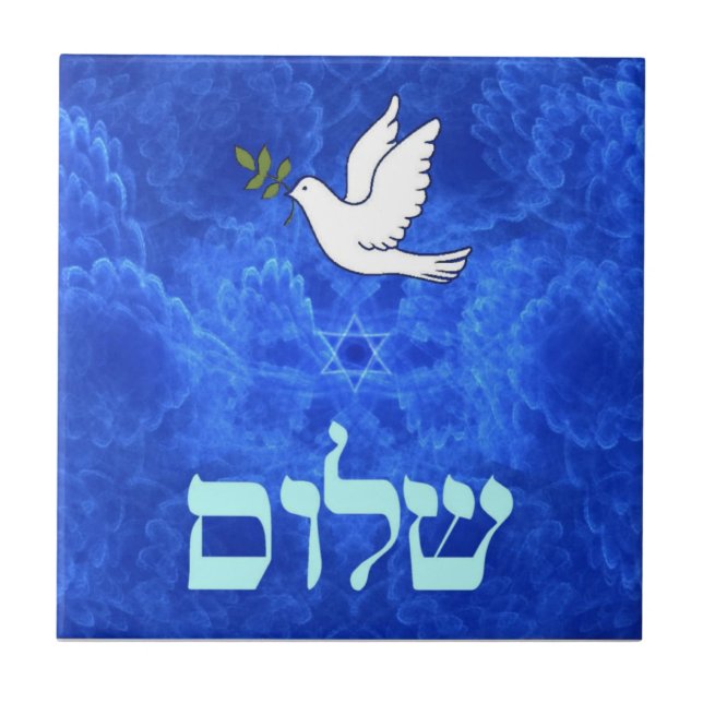 Dove - Shalom Ceramic Tile (Front)