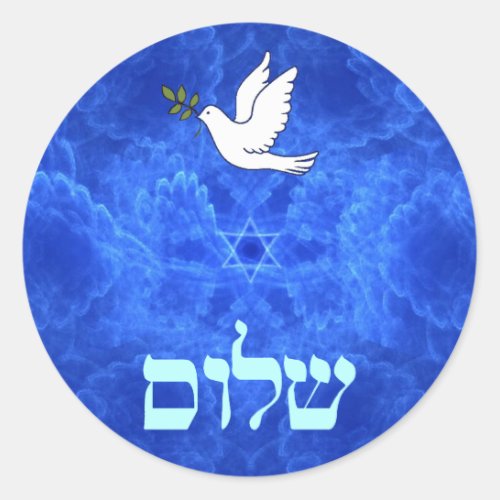 Dove _ Shalom Classic Round Sticker