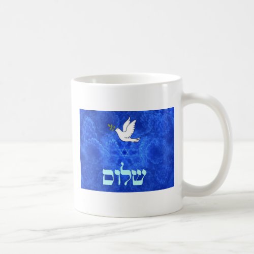 Dove _ Shalom Coffee Mug