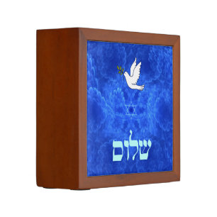 Dove - Shalom Desk Organizer