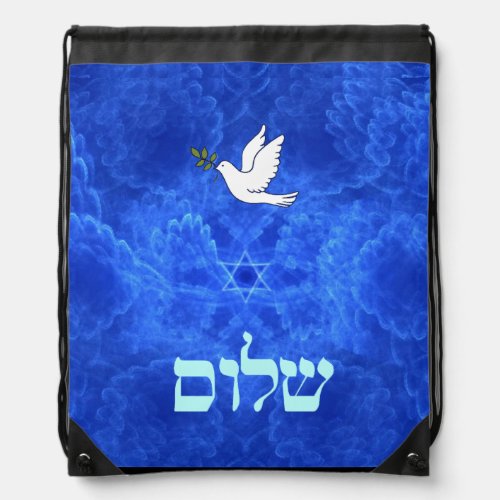 Dove _ Shalom Drawstring Bag