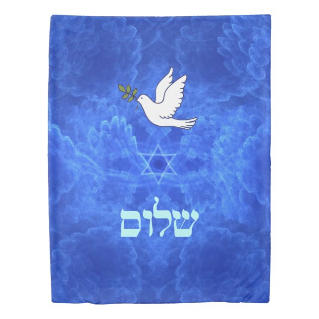 Dove - Shalom Duvet Cover (Front)