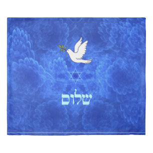 Dove - Shalom Duvet Cover