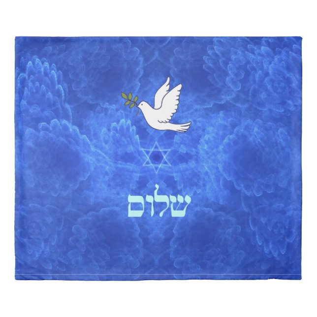 Dove - Shalom Duvet Cover (Front)