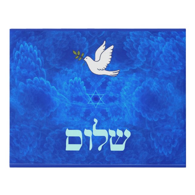 Dove - Shalom Faux Canvas Print (Front)