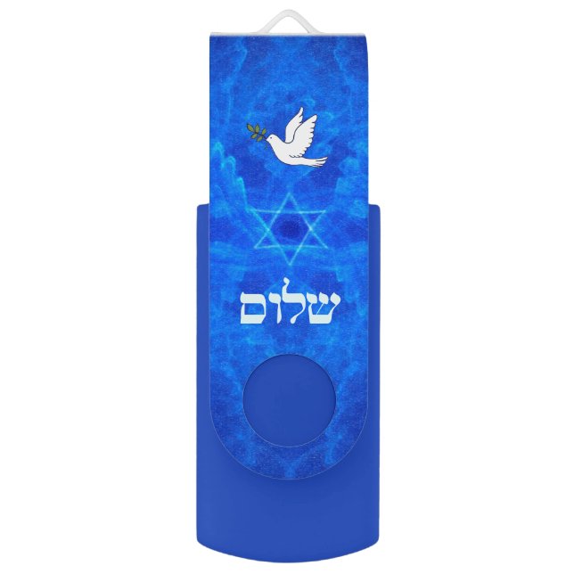 Dove - Shalom Flash Drive (Front Vertical)