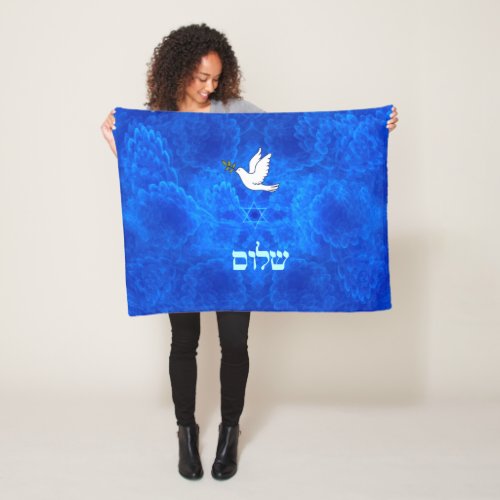 Dove _ Shalom Fleece Blanket