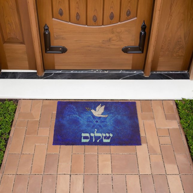 Dove - Shalom Fractal Fiber Doormat (Insitu (Outdoor))