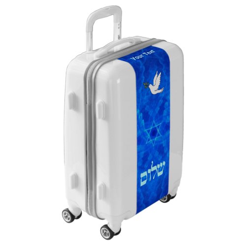 Dove _ Shalom Fractal Luggage