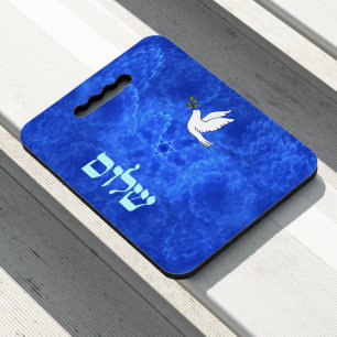Dove - Shalom Fractal Seat Cushion
