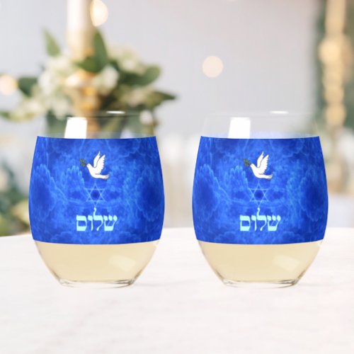 Dove _ Shalom Fractal Stemless Wine Glass