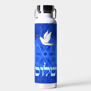 Dove - Shalom Fractal Water Bottle