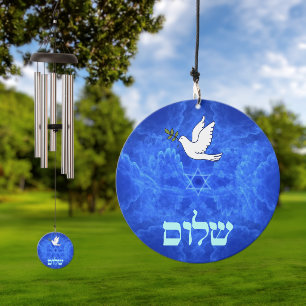 Dove - Shalom Fractal Wind Chime