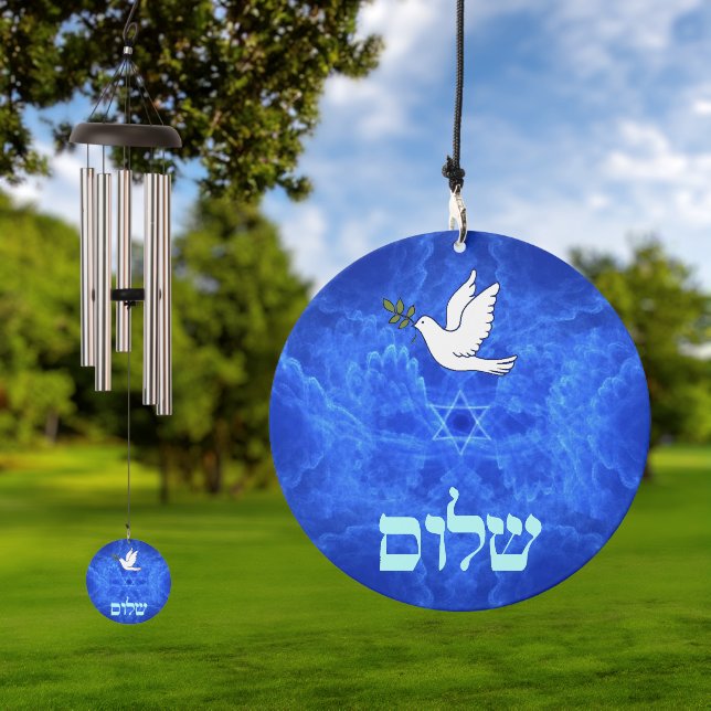 Dove - Shalom Fractal Wind Chime (Outdoor)