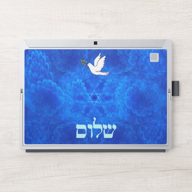 Dove - Shalom HP Laptop Skin (Front)