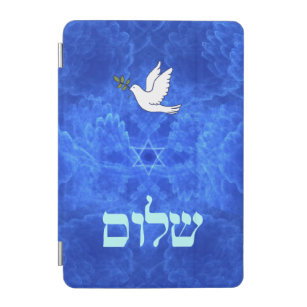 Dove - Shalom iPad Mini Cover