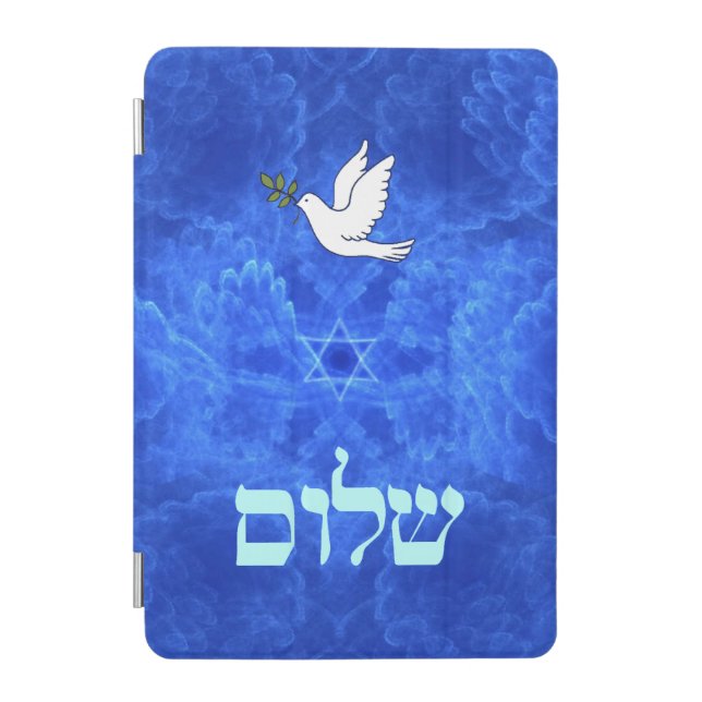 Dove - Shalom iPad Mini Cover (Front)