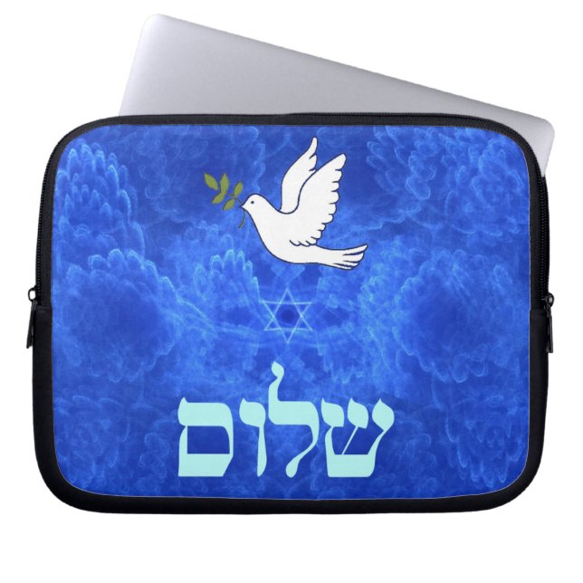 Dove - Shalom Laptop Sleeve (Front)