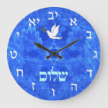 Dove - Shalom Large Clock at Zazzle