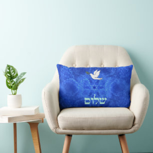 Dove - Shalom Lumbar Pillow