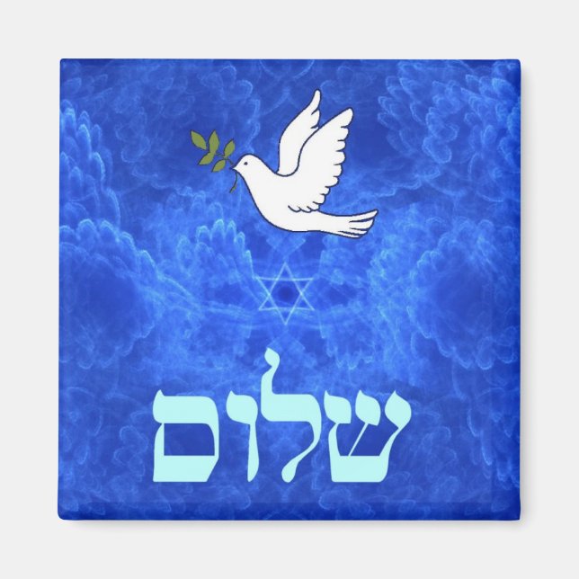 Dove - Shalom Magnet (Front)