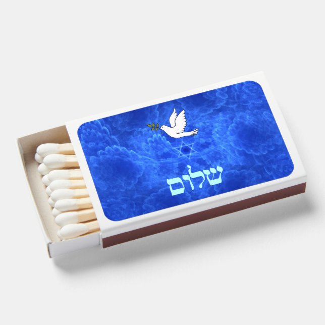 Dove - Shalom Matchboxes (Front Open)