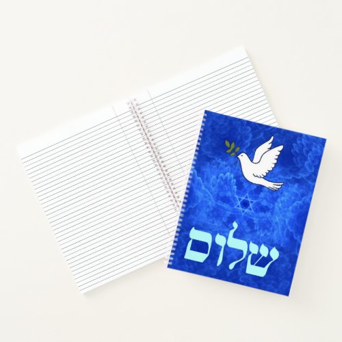 Dove _ Shalom Notebook