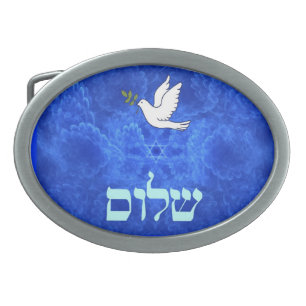 Dove - Shalom Oval Belt Buckle