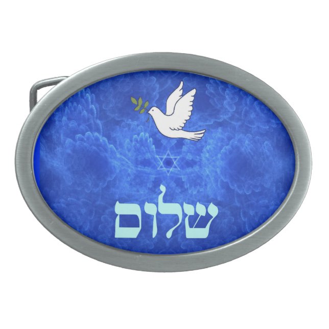 Dove - Shalom Oval Belt Buckle (Front)