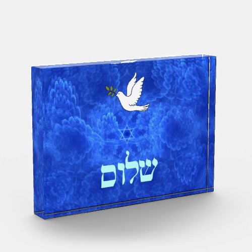 Dove _ Shalom Photo Block