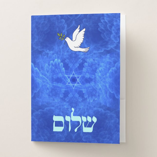 Dove - Shalom Pocket Folder (Front)