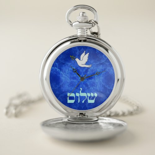 Dove _ Shalom Pocket Watch