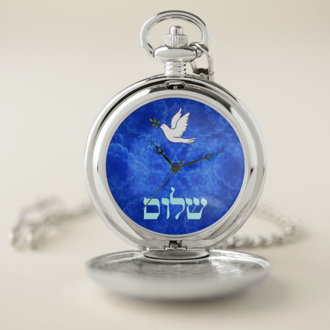 Dove - Shalom Pocket Watch (Inside)
