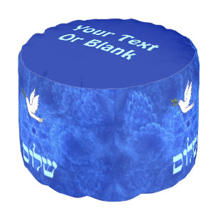 Dove - Shalom Pouf