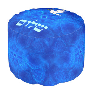 Dove - Shalom Pouf