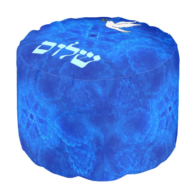 Dove - Shalom Pouf (Angled Front)