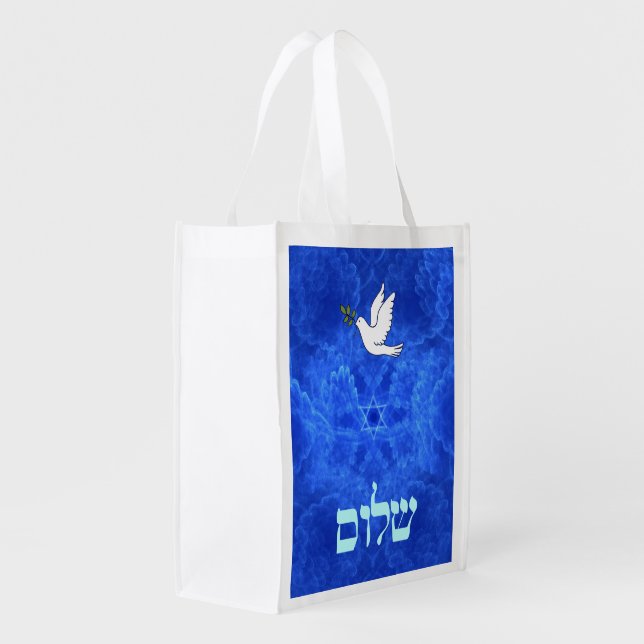 Dove - Shalom Reusable Grocery Bag (Back Side)