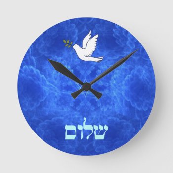 Dove - Shalom Round Clock by emunahdesigns at Zazzle